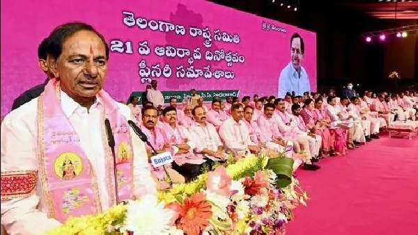 ఏప్రిల్‌లో బీఆర్ఎస్ ప్లీనరీ: దేశం దృష్టిని ఆకర్షించే కేసీఆర్ బిగ్ ప్లాన్!!