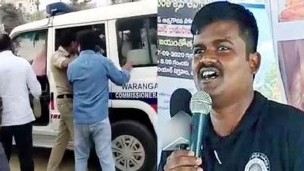 Bairi Naresh Video:పోలీసు వాహనంలో బైరి నరేష్‌..ఇదేం కుమ్ముడు భయ్యా..!
