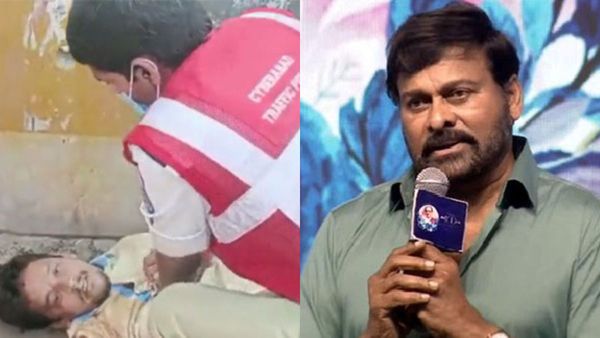 యువకుడి ప్రాణం కాపాడిన ట్రాఫిక్ కానిస్టేబుల్‌‌‌కు మెగాస్టార్ చిరంజీవి సెల్యూట్.. ఫ్రెండ్లీ పోలీసింగ్ ఇదే!!