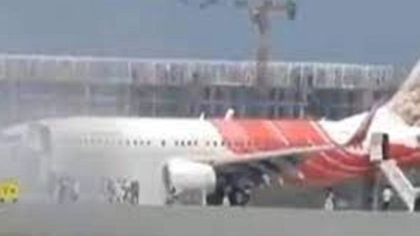 Air India: ఎయిర్ ఇండియా విమానంలో మంటలు.. అత్యవసరంగా ల్యాండ్..