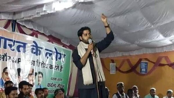 2019 జామియా అల్లర్ల కేసు : షర్జీల్ ఇమామ్, ఆసిఫ్ తన్హాకు విముక్తి కల్పించిన ఢిల్లీ కోర్టు..