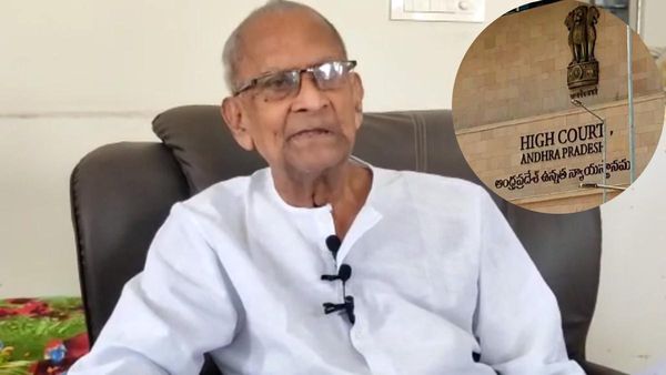 కాపు రిజర్వేషన్ల కేసులో ట్విస్ట్ -జోగయ్య పిటిషన్ పై హైకోర్టు కీలక నిర్ణయం..