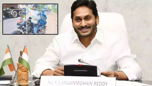 జగన్ మళ్ళీ సీఎం కావాలి: బైక్ యాత్ర చేస్తున్న వైఎస్ జగన్ వీరాభిమాని