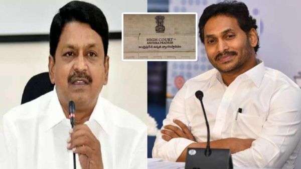 టీడీపీ ఎమ్మెల్యే పయ్యావులకు భారీ ఊరట..! జగన్ సర్కార్ కు హైకోర్టు కీలక ఆదేశం..