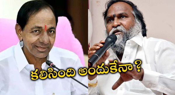 జగ్గారెడ్డిని కేసీఆర్ కరుణించారా? కలిసింది అందుకేనా? హాట్ టాపిక్!!