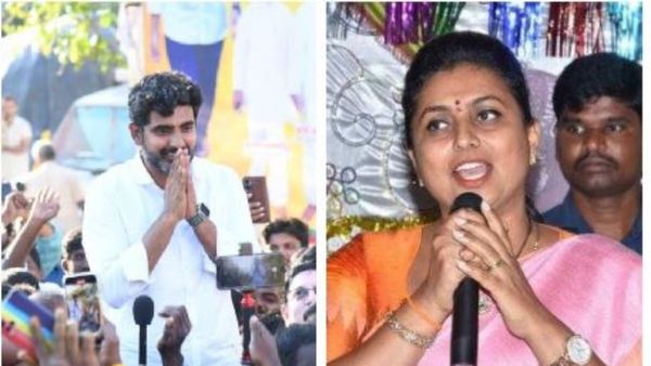 Lokesh on Rk Roja : రోజా పేరు మార్చేసిన లోకేష్- నగరిలో ఐదుగురికే వాటాలు ! టీజింగ్ స్టార్ట్..
