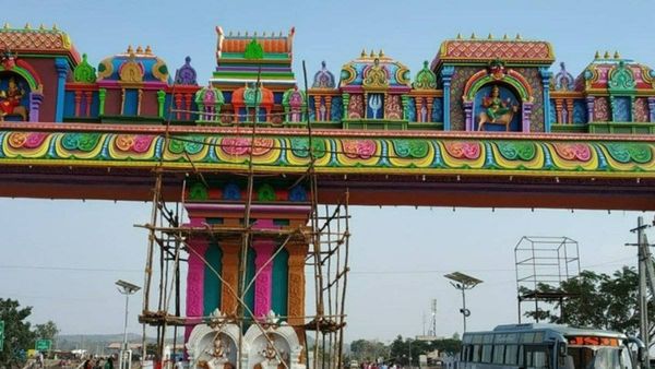 ఘనంగా మొదలైన మేడారం మినీ జాతర.. నాలుగురోజుల పాటు సాగే వన సంబరం!!