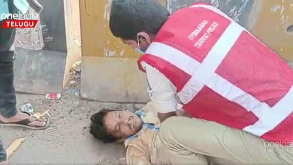 వ్యక్తి ప్రాణాన్ని కాపాడిన కానిస్టేబుల్.. వీడియో వైరల్; మానవత్వం అంటే ఇదే!!