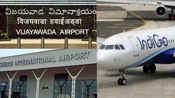 గన్నవరం - షిర్డీ విమానం రెడీ : షెడ్యూల్ - టికెట్ ధరలు ఇలా..!!