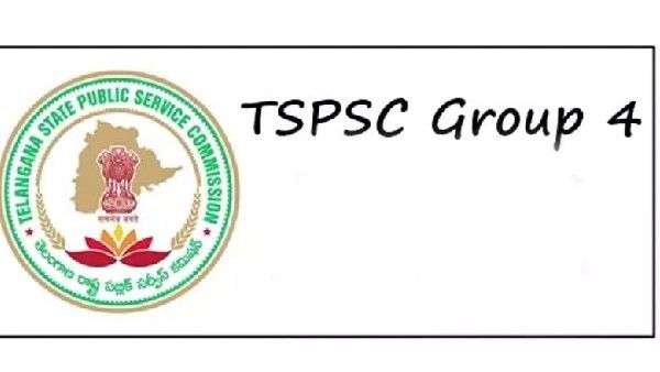 టీఎస్‌పీస్సీ గ్రూప్-4  పరీక్ష తేదీ ఖరారు, వివరాలు: దరఖాస్తుకు రేపే చివరి తేదీ