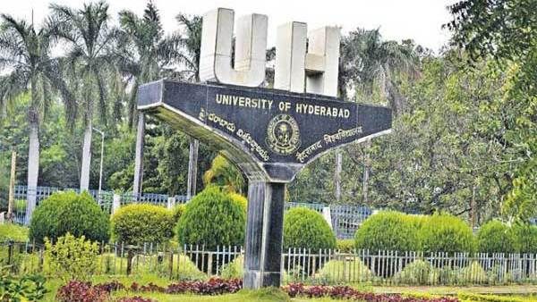 Hyderabad: నేచర్ ఇండెక్స్ ర్యాంకింగ్స్‌లో యూనివర్సిటీ ఆఫ్ హైదరాబాద్‍కు మొదటి స్థానం..