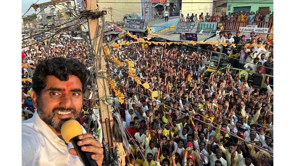 లోకేష్ కు మళ్లీ షాకిచ్చిన పోలీసులు-ఈసారి బంగారుపాళ్యంలో బహిరంగసభకు బ్రేక్ !