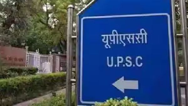 UPSC Civil Services 2023: 1105 ఖాళీలకు రిజిస్ట్రేషన్లు ప్రారంభం, డైరెక్ట్ లింక్ ఇదే