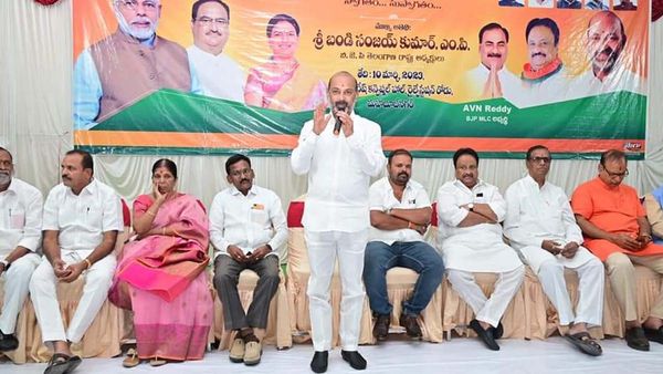 ఉపాధ్యాయ ఎమ్మెల్సీ ఎన్నిక: బీజేపీ బలపరిచిన ఏవీఎన్ రెడ్డి విజయం; బీఆర్‌ఎస్‌కు ఊహించని షాక్!!