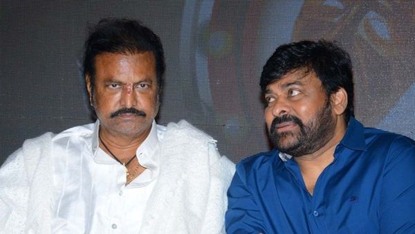 చిరంజీవిపై మోహన్ బాబు వ్యాఖ్యలు