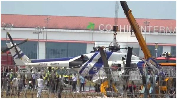 Helicopter Crash: కొచ్చి విమానాశ్రయంలో కూలిపోయిన హెలికాప్టర్..