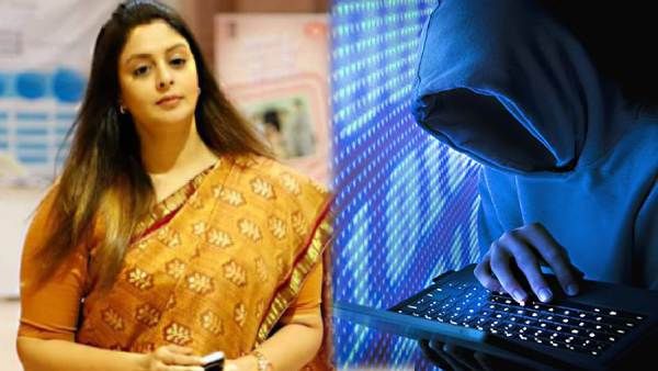 Cyber Crime: సైబర్ నేరగాళ్ల చేతిలో మోసపోయిన నగ్మా.. ఎంత పోగొట్టుకుందంటే..!