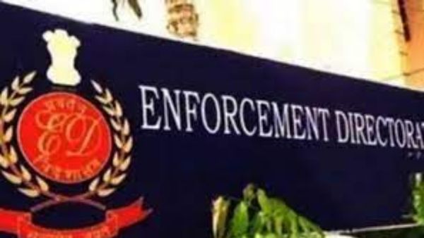 ఈడీ చేతుల్లోకి ఆ టీడీపీ హయాం స్కాం ! నలుగురు నిందితుల అరెస్ట్ ?