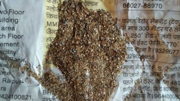 Gold: బోరుబావి నుంచి బంగారం.. !