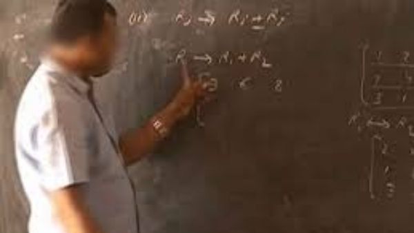 Wife: టీచర్ అని చెప్పి పెళ్లి, ఉదయం నుంచి పీఓట్, క్వాటర్లు చాలవు మిత్రమా, అంతే !