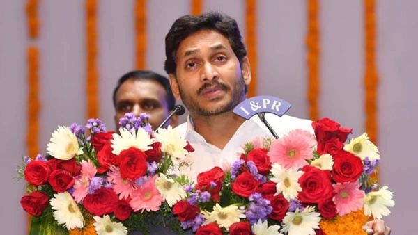 19న తల్లుల ఖాతాల్లోకి నగదు జమ - ఏపీ ప్రభుత్వం నిర్ణయం..!!