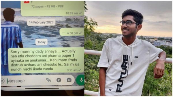 అమ్మా..నాన్న.. అన్నా.. క్షమించండి: నిజామాబాద్ మెడికల్ కాలేజీలో మరో వైద్య విద్యార్ధి ఆత్మహత్య!!