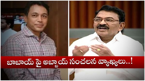 బాబాయ్ చంద్రశేఖరరెడ్డిపై ఎమ్మెల్యే మేకపాటి విక్రమ్ రెడ్డి సంచలన వ్యాఖ్యలు..!!