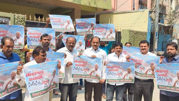 అప్పుడు తెలంగాణ కోసం.!ఇప్పుడు రాష్ట్ర రక్షణ కోసం మిలియన్ మార్చ్.!కోదండరాం వినూత్న ప్రయత్నం!