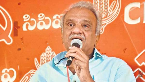 ఆ మహిళకు 18 మంది భర్తలా ? తిరుపతిలో ఎమ్మెల్సీ దొంగ ఓట్లపై సీపీఐ నారాయణ ఫైర్