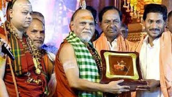 సీఎంలు కేసీఆర్ - జగన్ జాతకాలు ఈ ఏడాది ఇలా : స్వరూపానందేంద్ర ..!!