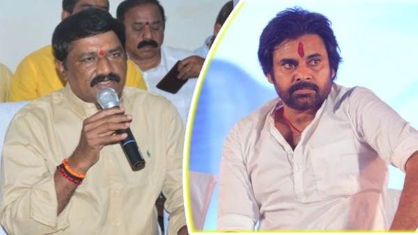 పవన్ మాటే నిజమైంది-ఎమ్మెల్సీ ఫలితాలపై గంటా శ్రీనివాస్ కామెంట్స్..