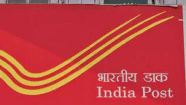 ఒకసారి ఇన్వెస్ట్ చేస్తే రూ.25 లక్షల ఆదాయం.. పోస్టాఫీస్ లో సూపర్ స్కీమ్