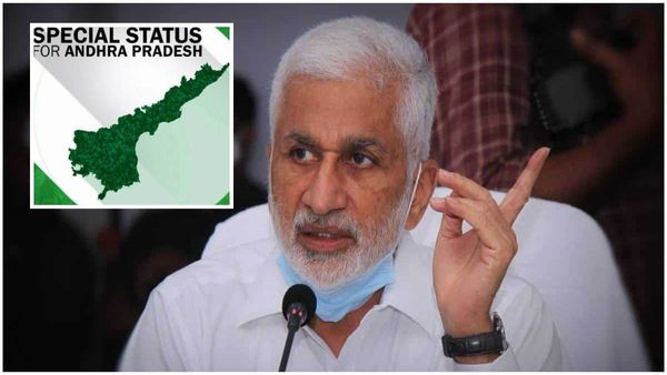ఏపీకి ప్రత్యేక హోదాపై తేల్చేసిన కేంద్రం-సాయిరెడ్డి ప్రశ్నకు రాజ్యసభలో జవాబు..