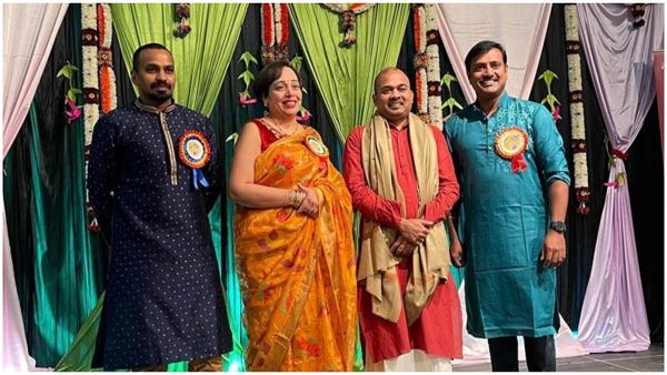 Ugadi Celebrations: యూకేలో ఘనంగా ఉగాది జరుపుకున్న తెలుగు ప్రజలు..