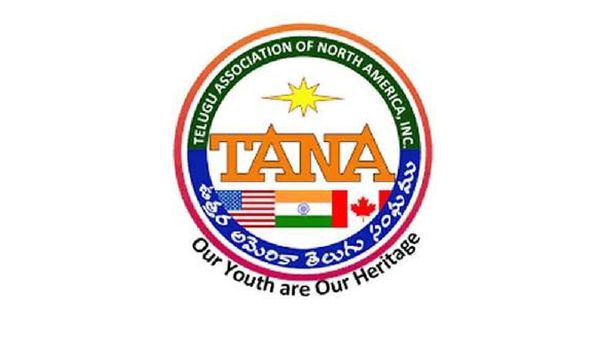 TANA: జులైలో తానా మహాసభలు.. సన్నాహాక సమావేశానికి భారీ స్పందన..