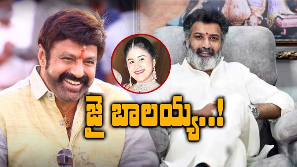 తారకరత్న జ్ఞాపకార్ధం బాలకృష్ణ చేసిన పనికి జై బాలయ్య అంటూ అలేఖ్యా రెడ్డి ఎమోషనల్!!