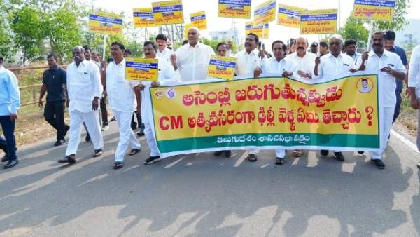 AP Assembly : జగన్ ఢిల్లీ టూర్ వివరాలకు టీడీపీ ఎమ్మెల్యేల పట్టు-మళ్లీ సస్పెన్షన్...