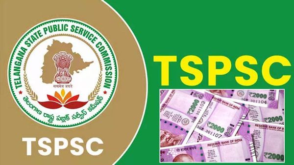 TSPSC AE పేపర్ లీక్ చేసి రూ.25 లక్షలు వసూలు చేసిన డాక్యా..!