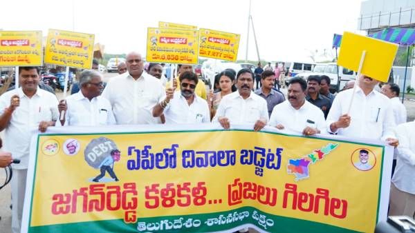 AP Budget 2023-24:బడ్జెట్ అడ్డుకున్న టీడీపీ ఎమ్మెల్యేలు-జగన్ ఆగ్రహంతో స్పీకర్ సస్పెన్షన్-బయట మాక్ అసెంబ్లీ..
