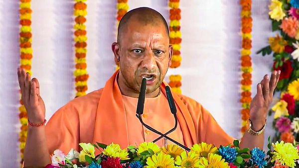 Yogi Adityanath : నాలుగేళ్లలో యూపీలో ట్రిలియన్ ఎకానమీ-యోగీ ఆదిత్యనాథ్ తాజా టార్గెట్..
