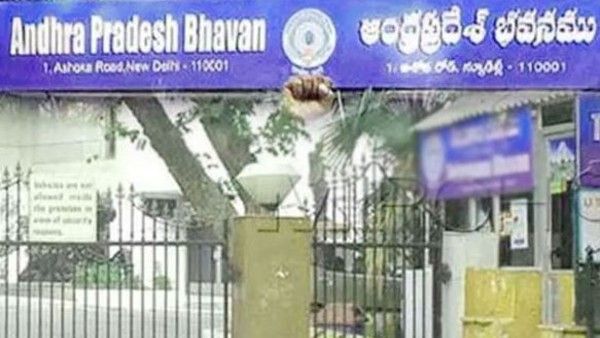 ఏపీ భవన్‌పై విభజనపై ముందుకొచ్చిన కేంద్రం- కీలక నిర్ణయాలు..?!