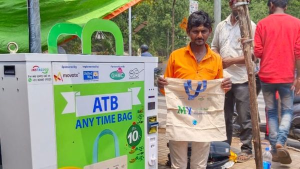 terrific initiative: హైదరాబాద్‌లో ఎనీ టైమ్ బ్యాగ్ మిషన్, క్లాత్ బ్యాగ్స్ ఇలా