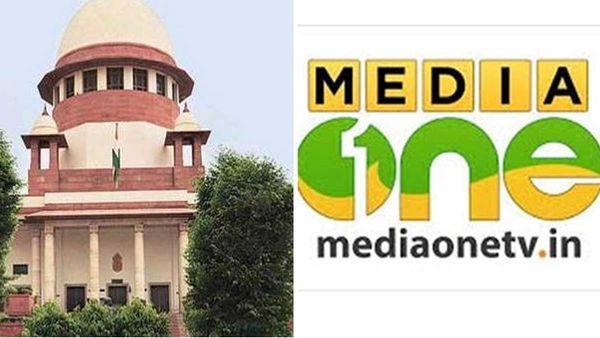 MediaOne : న్యూస్ ఛానళ్ల విమర్శలు జాతి వ్యతిరేకం కాదన్న సుప్రీం-మీడియా వన్ పై నిషేధం రద్దు..