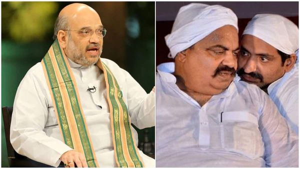 Amit Shah: అతిక్ అహ్మద్ సోదరుల దారుణ హత్య తరువాత హోం శాఖ కీలక నిర్ణయం