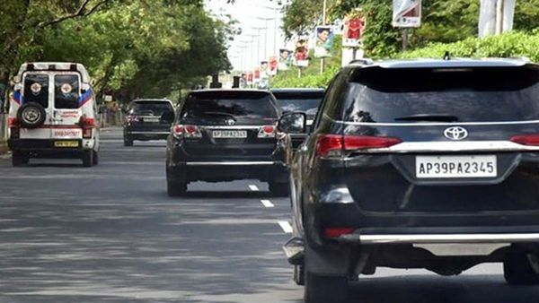 AP 40G : ఏపీలో ప్రభుత్వ వాహనాలకు కొత్త రిజిస్ట్రేషన్ నంబర్ సిరీస్ ...