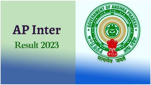 AP Inter Results 2023 : ఏపీ ఇంటర్ ఫలితాలు విడుదల- ఇలా చూసుకోండి..