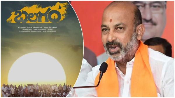 బండి సంజయ్ కుటుంబంలో‘బలగం’ సీన్ రిపీట్: ఎంపీ భావోద్వేగం