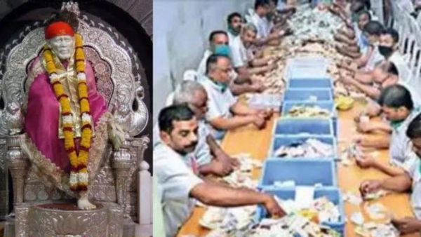 షిరిడీ హుండీలోని నాణాలను తీసుకోమంటున్న బ్యాంకులు