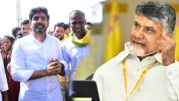 లోకేష్‌కు ఆ మాట తప్ప చంద్రబాబు ఇంకేమీ నేర్పించలేదు..!!