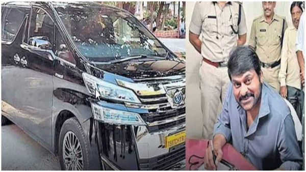 చిరంజీవి కొత్త కారు ఇదే, నెంబర్ కోసం ఖర్చెంతంటే?: ఆర్టీఏ ఆఫీసులో ఇలా